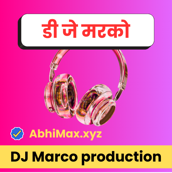 Dj Marco Latest Songs x KGF